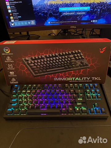 Механическая клавиатура Ardor Immortality TKL купить в Санкт-Петербурге ...