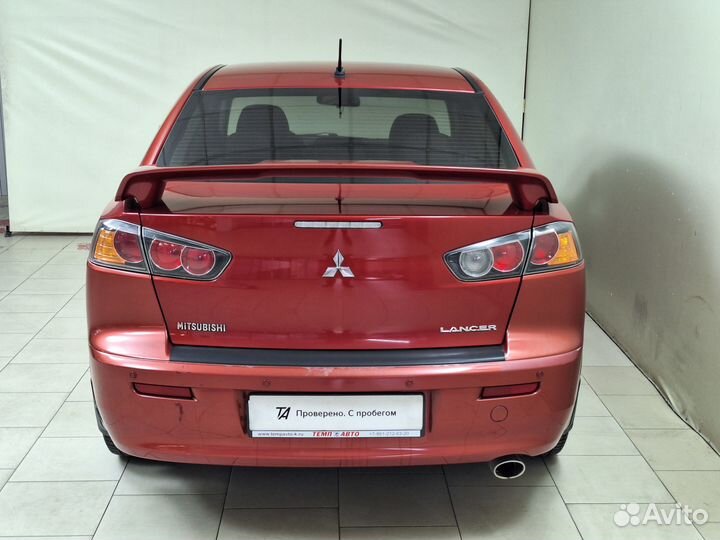 Mitsubishi Lancer 2.0 МТ, 2009, 203 000 км