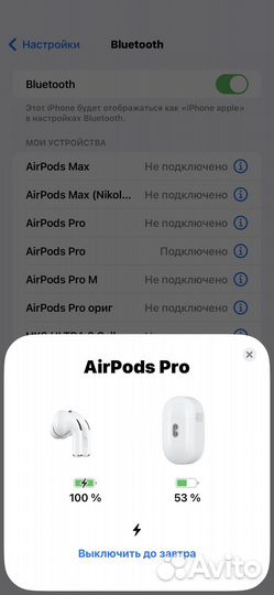 Airpods pro 2 original 1:1