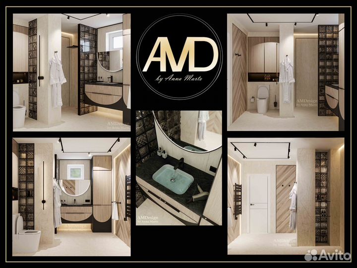 Авторский дизайн интерьера