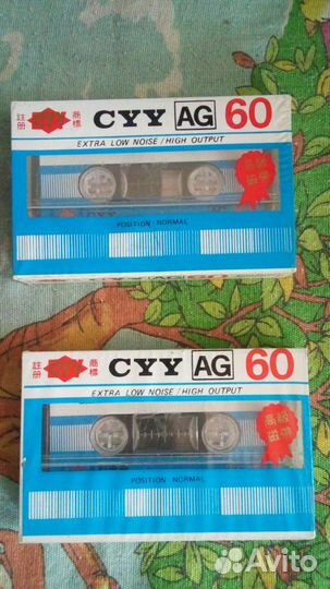 Новые запечатанные аудиокассеты