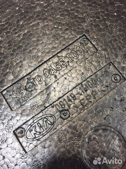 Кейс под инструмент Kia Cerato coup 2011