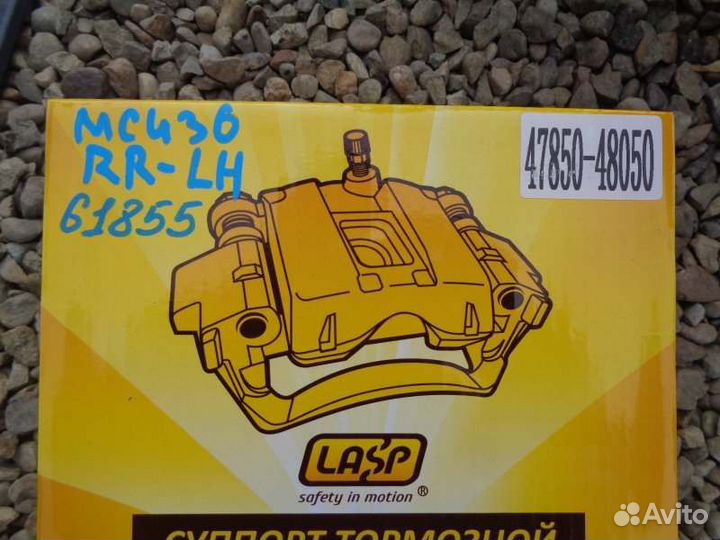 Суппорт задний левый Toyota Harrier MCU36