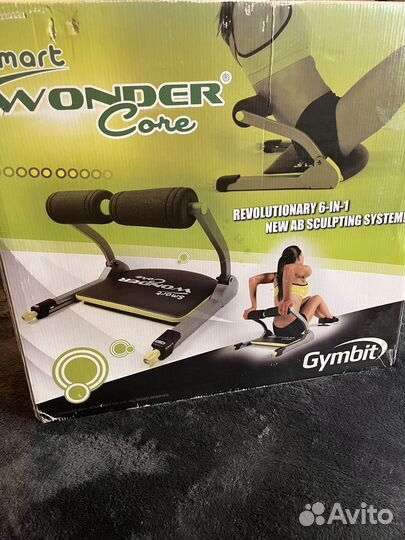 Силовые тренажеры бу профессиональные