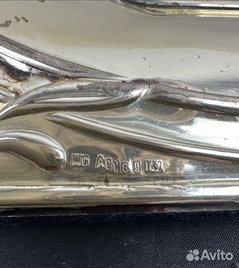 Старинная рамка для фото Картины Посеребрение