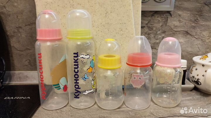 Детские бутылочки