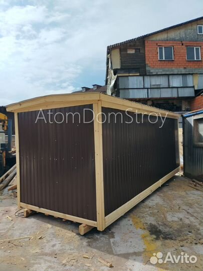 Бытовка от производителя