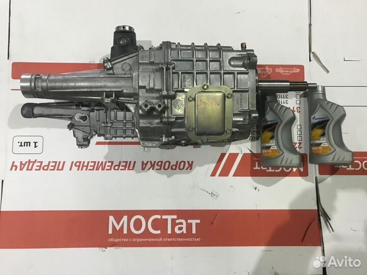 Коробка передач газель под ком (с лючком)