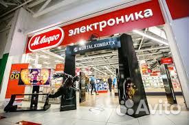 Охранник Без Опыта