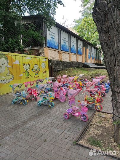 Детский велосипед