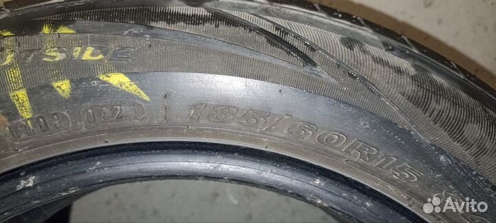 Nexen N'Blue HD Plus 185/60 R15