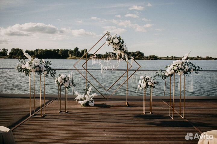 Оформление выездной регистрации