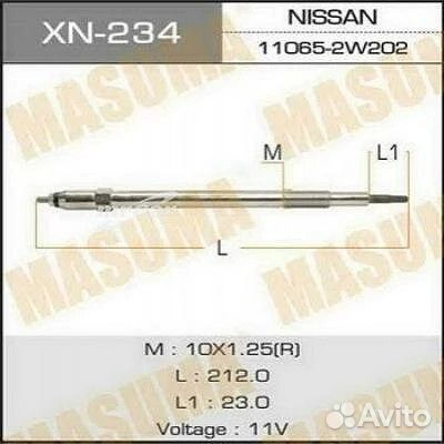 Свеча накаливания Masuma XN-234