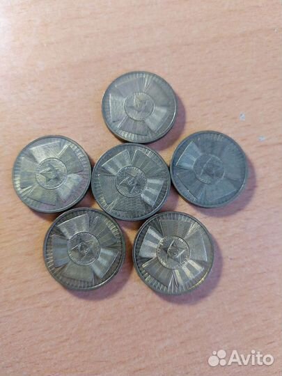 Монеты города воинской славы 10