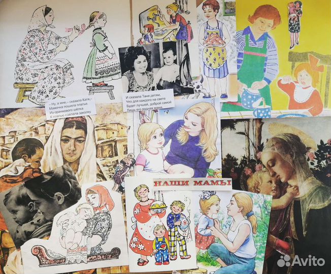 Набор для скрапбукинга и творчества