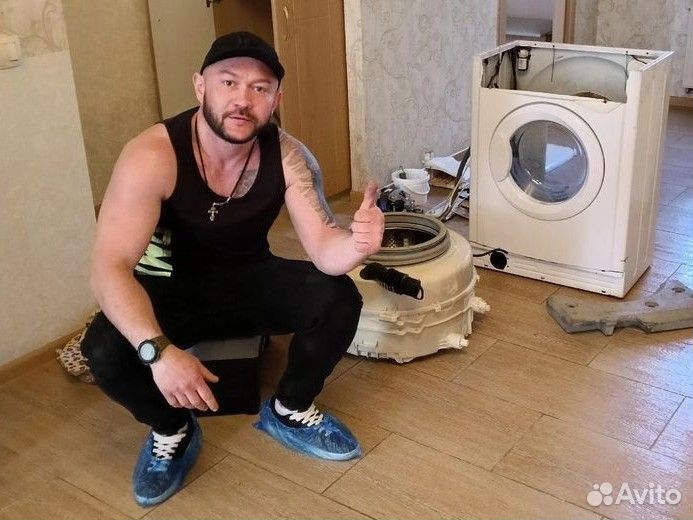 Ремонт Стиральных Машин. Ремонт Холодильников