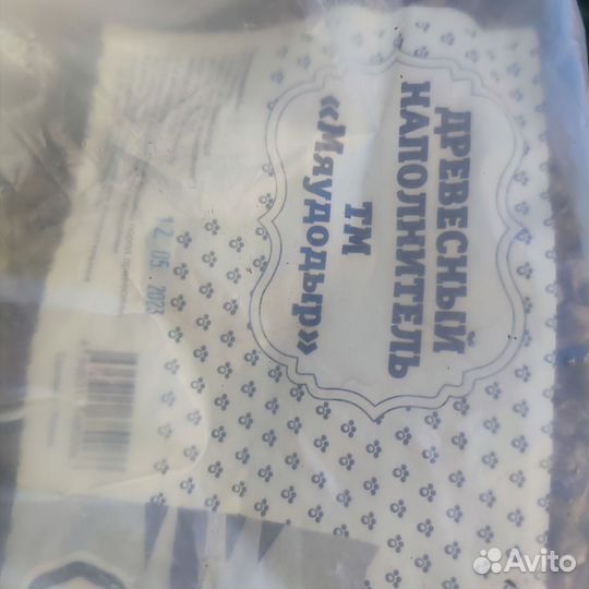 Наполнитель древесный мяудодыр