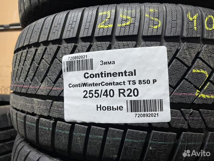 Continental ContiWinterContact TS 850 255/40 R20 и 285/35 R20 V