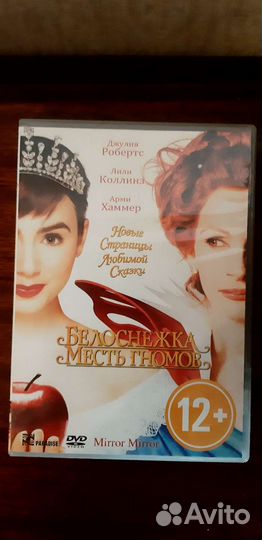 Кинофильмы