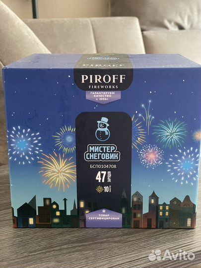 Фейерверк «Мистер Снеговик»