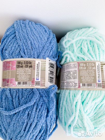 Пряжа махровая Alize Baby Softi Plus. Новая