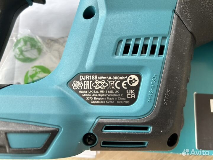 Сабельная пила Makita DJR186 DJR188