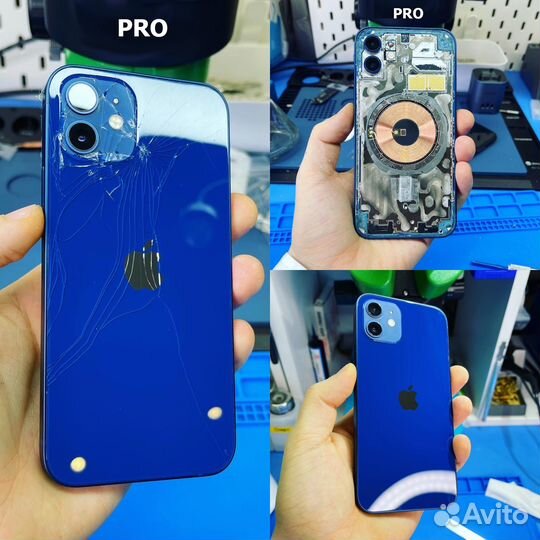 Ремонт iPhone/Замена стекла/Дисплея/Айфон Ремонт