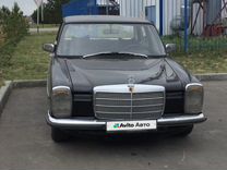 Mercedes-Benz W115 2.0 MT, 1976, 150 000 км, с пробегом, цена 700 000 руб.
