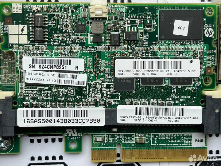 Контроллер HP SmartArray HP P408i-a SR Gen10/2GB