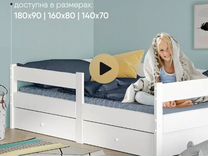 Детская кровать с матрасом и ящиками