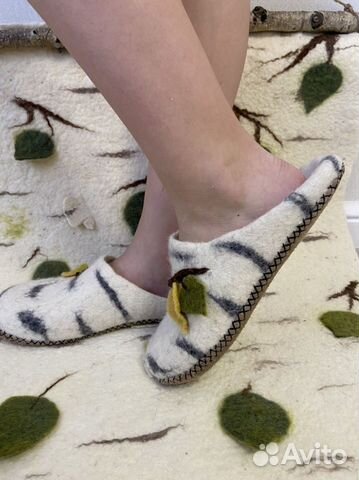 Домашние тапочки