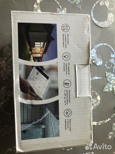 Камера видеонаблюдения комплект бу