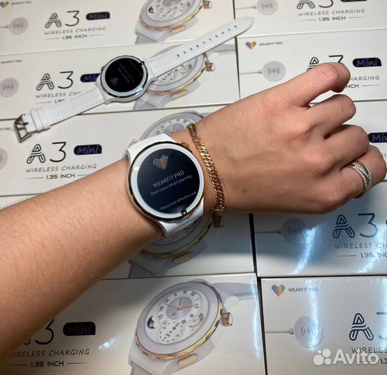 Smart watch