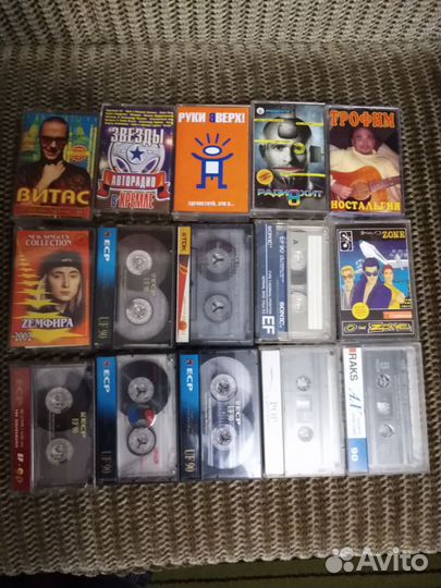 Аудиокассета