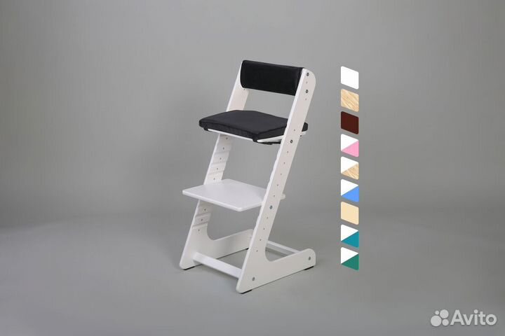 Растущий стул