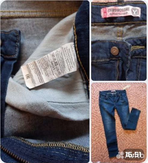 Новые. торг