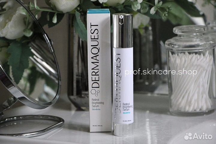 Сыворотка Dermaquest Retinol Brightening serum