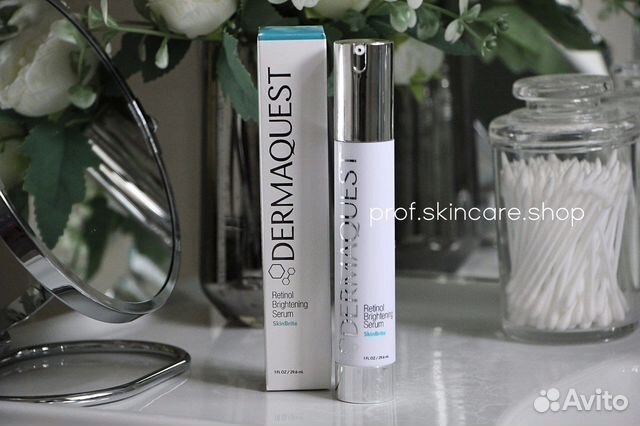 Сыворотка Dermaquest Retinol Brightening serum