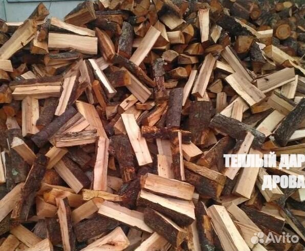 Дрова с доставкой