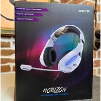 Игровые наушники Dexp Horizon GH - 500