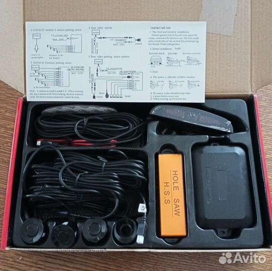 Интеллектуальная система помощи при парковке