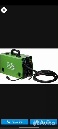 Сварочный полуавтомат с газом и без газа. 3в1