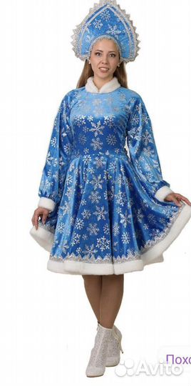 Костюм снегурочки взрослый