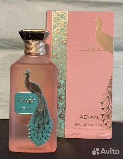 Adyan Mahib, 100 ml