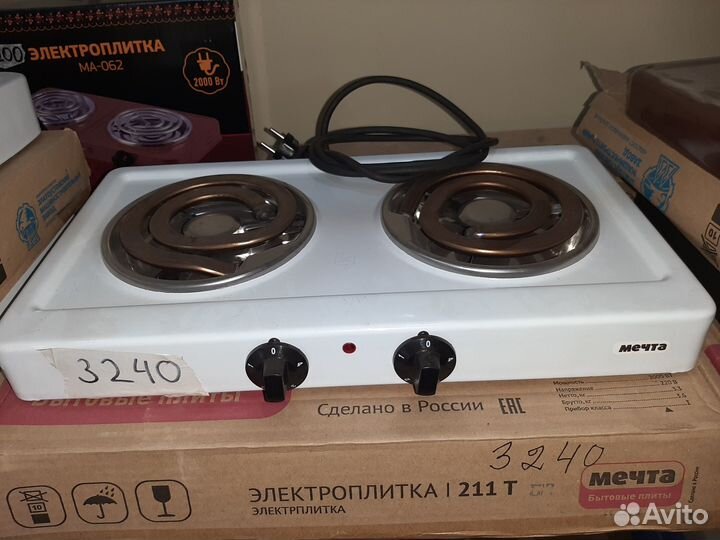 Плита электрическая новая