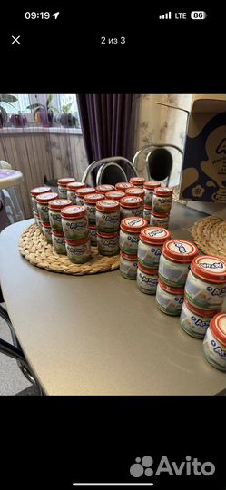 Детское питание овощное пюре агуша