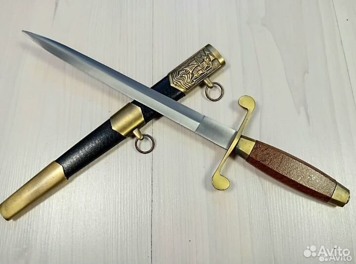 Кортик вмф СССР