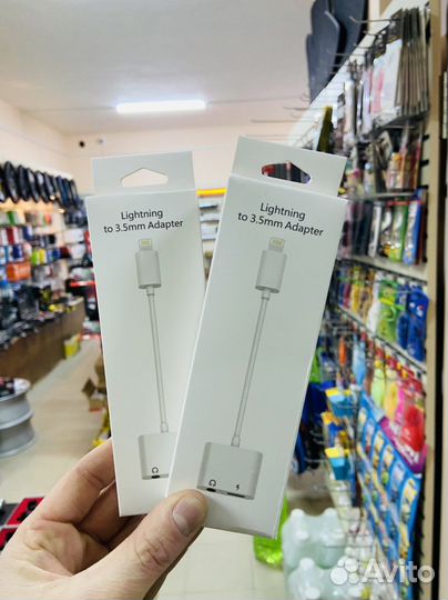 Переходники AUX iPhone для авто