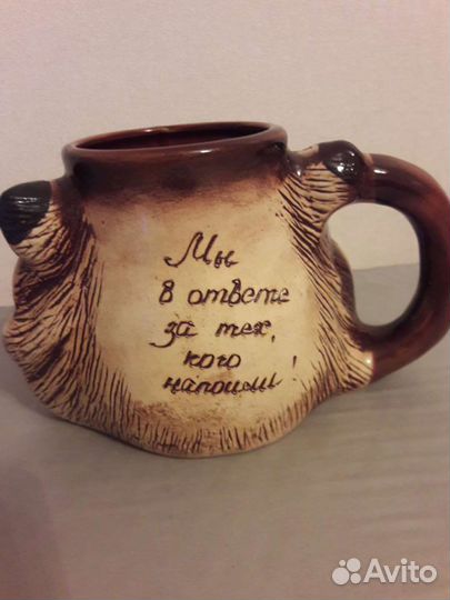 Пивная кружка