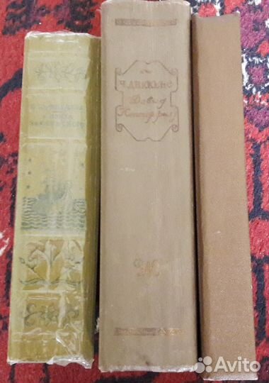 Книги 50-х годов. Редкие издания